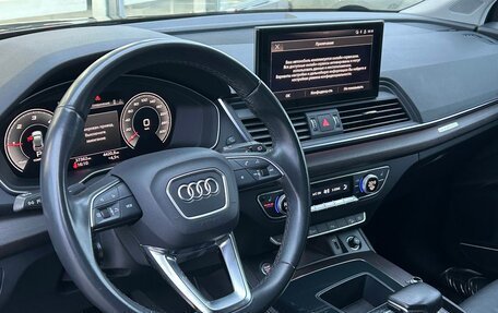 Audi Q5, 2021 год, 5 999 000 рублей, 11 фотография