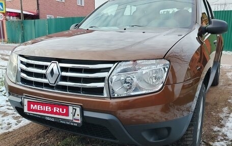 Renault Duster I рестайлинг, 2014 год, 1 450 000 рублей, 2 фотография