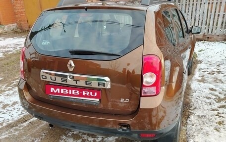 Renault Duster I рестайлинг, 2014 год, 1 450 000 рублей, 5 фотография