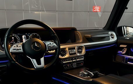 Mercedes-Benz G-Класс W463 рестайлинг _iii, 2021 год, 17 500 000 рублей, 9 фотография