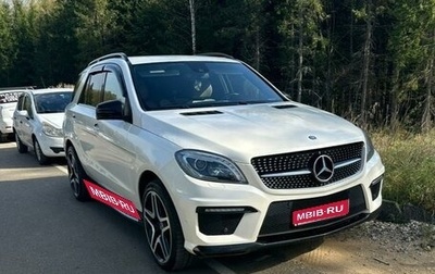 Mercedes-Benz M-Класс, 2012 год, 2 450 000 рублей, 1 фотография