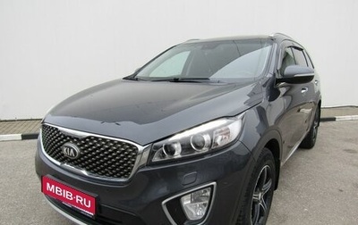 KIA Sorento III Prime рестайлинг, 2017 год, 2 590 000 рублей, 1 фотография