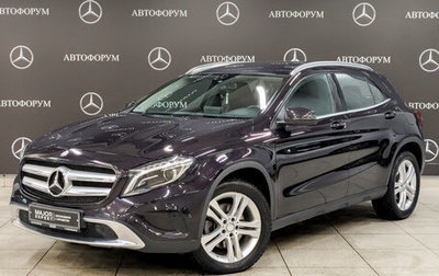 Mercedes-Benz GLA, 2015 год, 2 185 000 рублей, 1 фотография