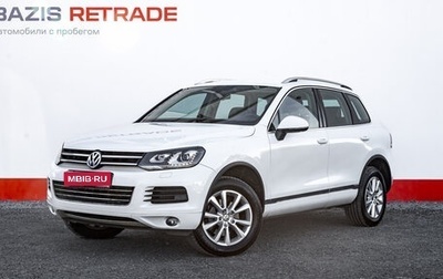 Volkswagen Touareg III, 2012 год, 2 086 000 рублей, 1 фотография