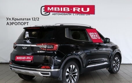 Chery Tiggo 4 I рестайлинг, 2019 год, 1 519 000 рублей, 2 фотография