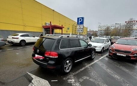 Volkswagen Touareg III, 2005 год, 690 000 рублей, 4 фотография