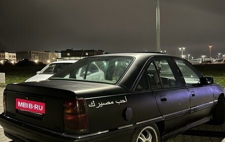 Opel Omega A, 1992 год, 188 000 рублей, 2 фотография