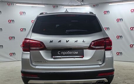 Haval H6, 2019 год, 1 599 000 рублей, 5 фотография