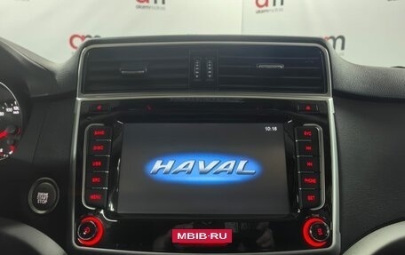 Haval H6, 2019 год, 1 599 000 рублей, 15 фотография