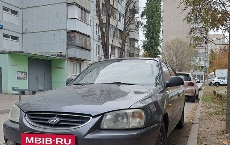 Hyundai Accent II, 2005 год, 300 000 рублей, 5 фотография