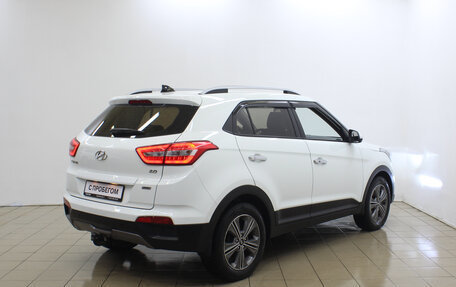 Hyundai Creta I рестайлинг, 2018 год, 1 695 000 рублей, 4 фотография