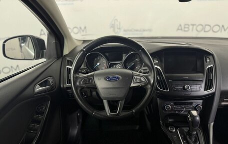 Ford Focus III, 2017 год, 1 338 000 рублей, 14 фотография