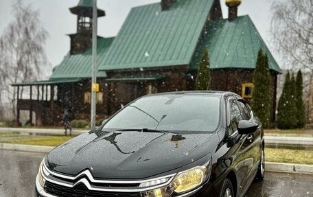 Citroen C4 II рестайлинг, 2017 год, 1 280 000 рублей, 2 фотография