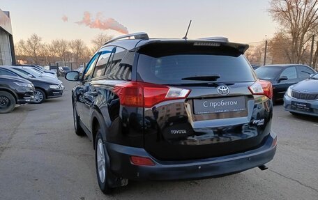 Toyota RAV4, 2014 год, 1 850 000 рублей, 3 фотография