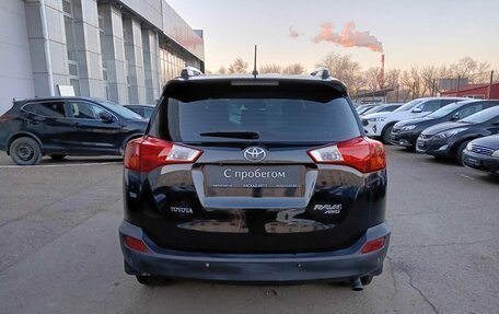 Toyota RAV4, 2014 год, 1 850 000 рублей, 4 фотография