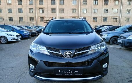 Toyota RAV4, 2014 год, 1 850 000 рублей, 8 фотография