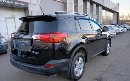 Toyota RAV4, 2014 год, 1 850 000 рублей, 5 фотография