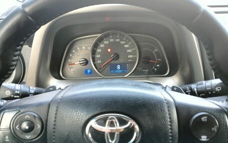 Toyota RAV4, 2014 год, 1 850 000 рублей, 11 фотография