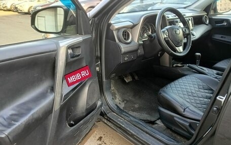 Toyota RAV4, 2014 год, 1 850 000 рублей, 9 фотография