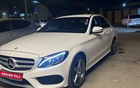 Mercedes-Benz C-Класс, 2016 год, 2 850 000 рублей, 16 фотография