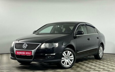 Volkswagen Passat B6, 2008 год, 949 000 рублей, 1 фотография