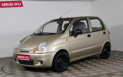 Daewoo Matiz I, 2012 год, 249 990 рублей, 1 фотография