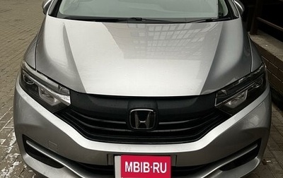 Honda Shuttle II, 2019 год, 1 685 000 рублей, 1 фотография