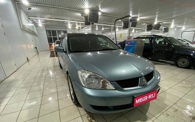 Mitsubishi Lancer IX, 2006 год, 570 000 рублей, 1 фотография