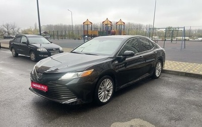 Toyota Camry, 2017 год, 2 400 000 рублей, 1 фотография