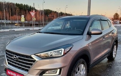 Hyundai Tucson III, 2020 год, 2 510 000 рублей, 1 фотография