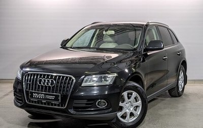 Audi Q5, 2016 год, 2 695 000 рублей, 1 фотография