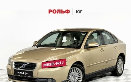 Volvo S40 II, 2008 год, 739 500 рублей, 1 фотография