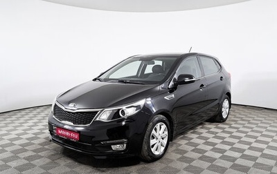 KIA Rio III рестайлинг, 2017 год, 1 199 400 рублей, 1 фотография