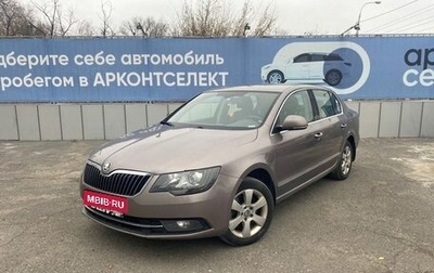 Skoda Superb III рестайлинг, 2013 год, 1 360 000 рублей, 1 фотография