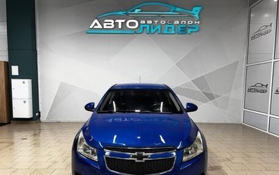 Chevrolet Cruze II, 2011 год, 799 000 рублей, 1 фотография