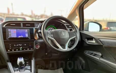 Honda Shuttle II, 2015 год, 1 158 000 рублей, 13 фотография