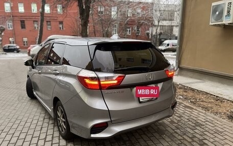 Honda Shuttle II, 2019 год, 1 685 000 рублей, 5 фотография