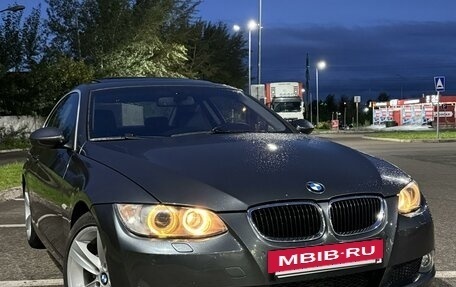 BMW 3 серия, 2006 год, 1 210 000 рублей, 15 фотография