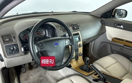 Volvo S40 II, 2008 год, 739 500 рублей, 17 фотография