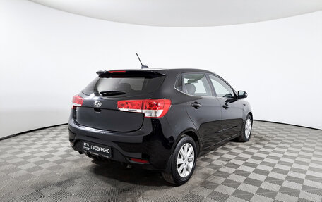 KIA Rio III рестайлинг, 2017 год, 1 199 400 рублей, 5 фотография