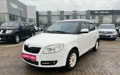 Skoda Fabia II, 2008 год, 496 000 рублей, 1 фотография