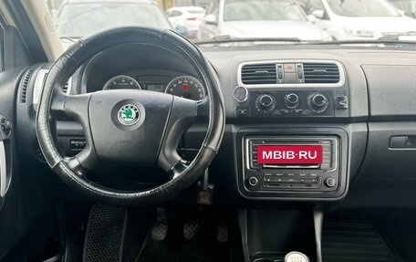 Skoda Fabia II, 2008 год, 496 000 рублей, 14 фотография