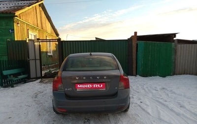 Volvo S40 II, 2008 год, 715 000 рублей, 1 фотография