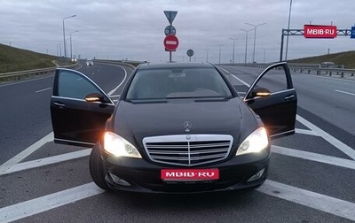 Mercedes-Benz S-Класс, 2005 год, 1 400 000 рублей, 1 фотография