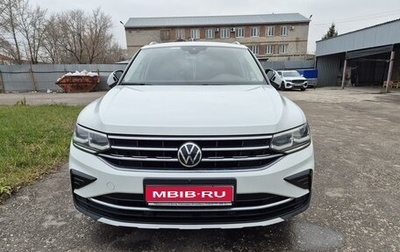 Volkswagen Tiguan II, 2020 год, 3 500 000 рублей, 1 фотография