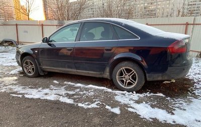 Audi A6, 1999 год, 345 000 рублей, 1 фотография