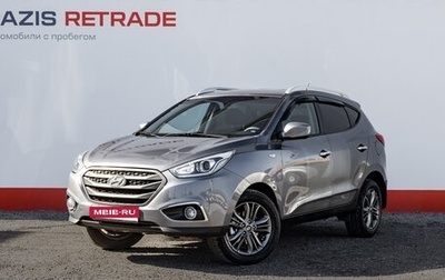 Hyundai ix35 I рестайлинг, 2014 год, 1 279 000 рублей, 1 фотография