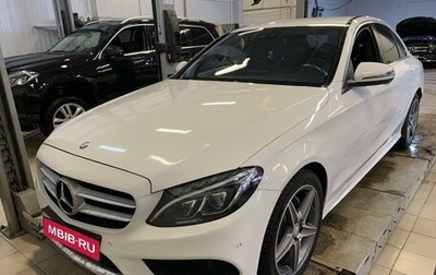 Mercedes-Benz C-Класс, 2017 год, 2 400 000 рублей, 1 фотография