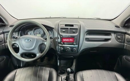 KIA Sportage II, 2010 год, 1 050 000 рублей, 9 фотография