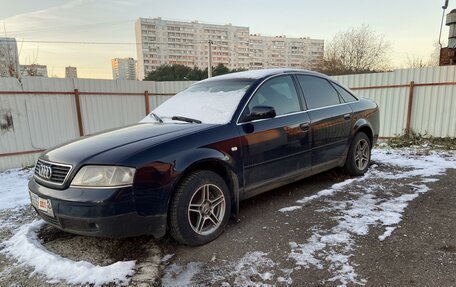 Audi A6, 1999 год, 345 000 рублей, 2 фотография